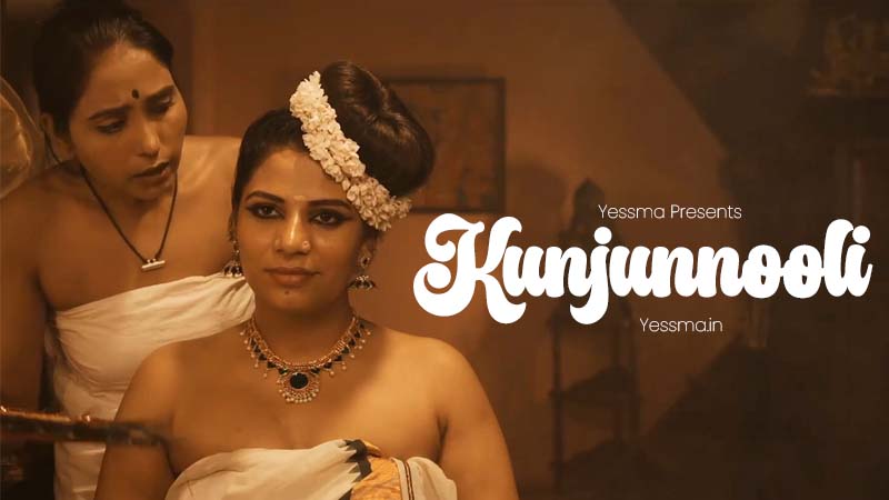Kunjunnooli